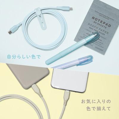 ふるさと納税 海老名市 (オウルテック) 柔らかいのに高耐久 USB C to C シリコンケーブル アイスミントブルー |  | 02