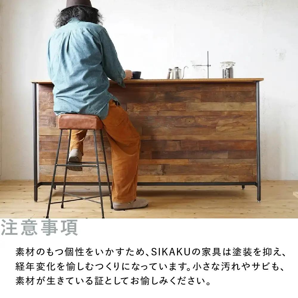 SK CHAIR -本革- ブラウン 椅子