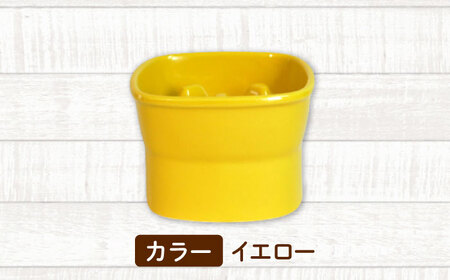 美濃焼　陶器製ペット用フードボウル【早食い防止 高台フードボウル(大/イエロー)pet111】【1427439】