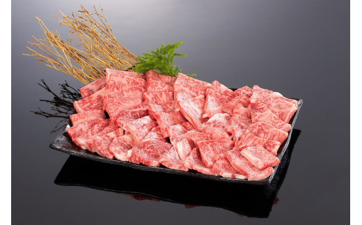 
熊野牛」 特選ロース焼肉 800g 4等級以上和歌山県産 黒毛和牛
