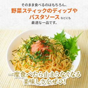 北海道産『明太子バター』160g×6個セット めんたいこ 明太子 バター 魚卵 笹谷商店 北海道 F4F-4435