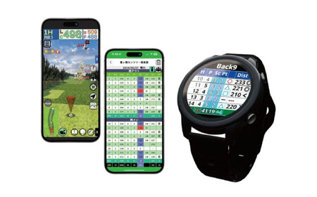 Shot Navi VELLIX V14（ショットナビ ヴェリックス V14）＜カラー：ブラック＞ ゴルフ距離計