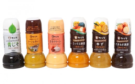 お酢屋のこだわりドレッシング6本セット