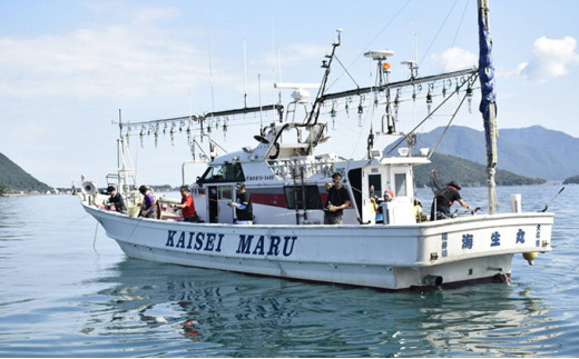 
海生丸 釣り船乗船券（1名様　乗合便）
