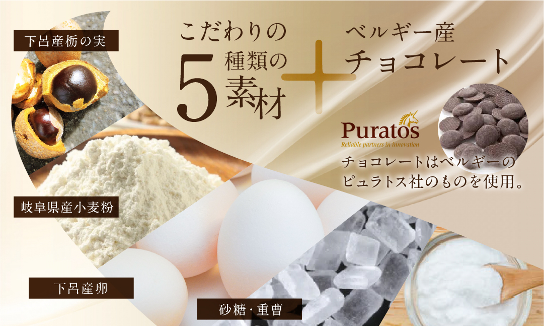 下呂ショコラ煎餅   ビター  ギフト缶　56枚　個包装【6-3】