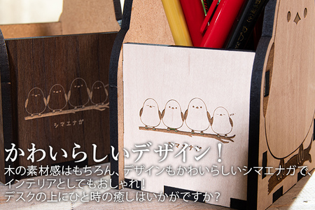 【組立式】木製ペンスタンド シマエナガ ※色メープルのみ【※ご希望のお品を備考欄に記入必須】 CK181_182