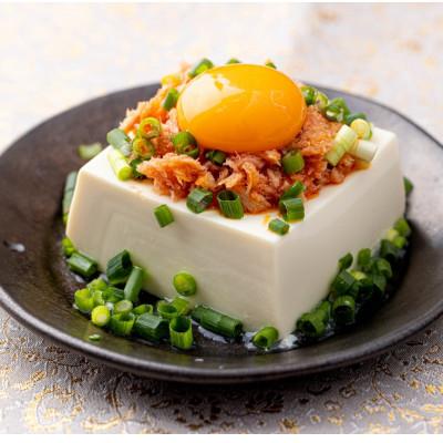 ふるさと納税 嘉麻市 博多の新名物　さばめんたいとたいめんたいの詰合せ　150g×各1個(合計300g)(嘉麻市) |  | 03