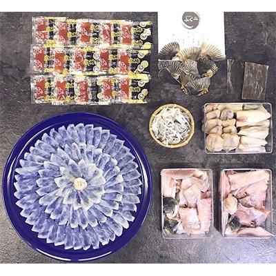 ふるさと納税 北九州市 【-60度　急速冷凍】とらふぐ三昧セット(刺身・鍋5〜6人前)FI31-S50 |  | 01