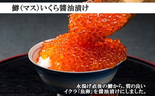 ひと粒ひと粒に、濃厚な味がギュッと凝縮されており、豊潤な味わいです。