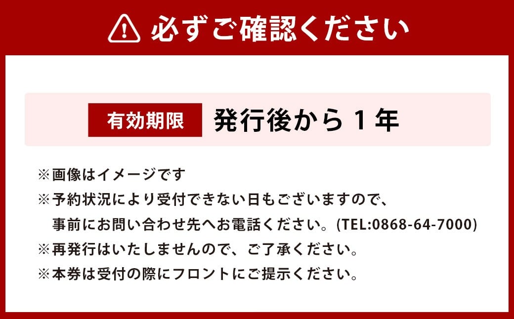 チケット ザ・オークレットゴルフクラブ 利用券 1,000円分×9枚