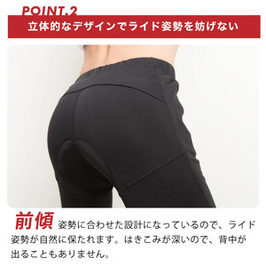 apt'ウインドブレークタイツ 3Dパッド冬用 サイクルパンツ 冬用レーサーパンツ サイクルウェアWB【Mサイズ】