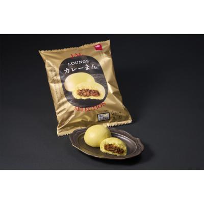 ふるさと納税 横浜市 JAL LOUNGE カレーまん　4パック