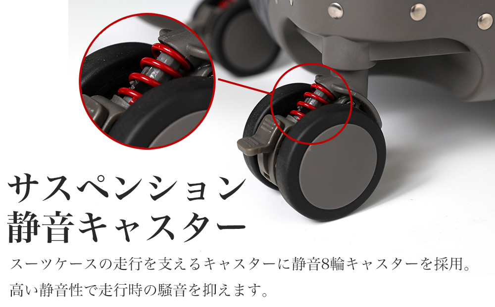 [PROEVO] アルミスーツケース フレームキャリー 受託手荷物対