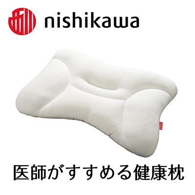 ふるさと納税 近江八幡市 西川の[医師がすすめる健康枕]もっと寝顔美人/低め 【近江八幡市限定モデル】 | 