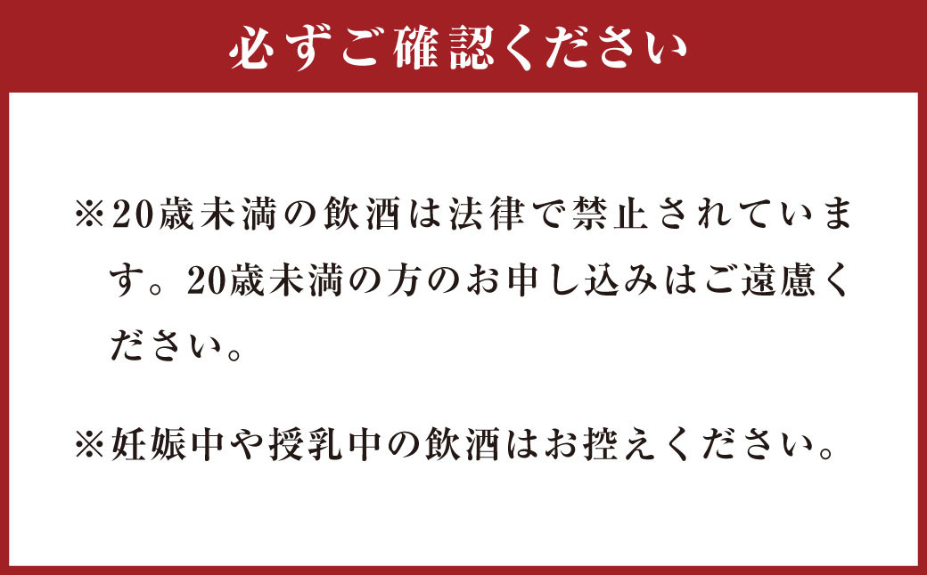 徳之島 高岡醸造 黒糖焼酎 世萬代 900ml×5本 計4,500ml 25度