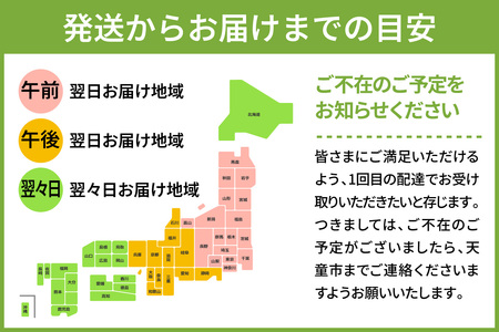 【2026年1月上旬発送】令和7年産 つや姫 5kg ( 5kg × 1袋 ) 米 山形 07-01-195-01A