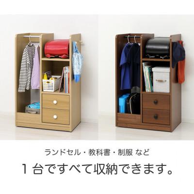 ふるさと納税 海南市 ランドセルハンガーラック ナチュラル AKU101219701 |  | 02