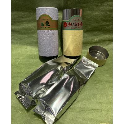 ふるさと納税 田布施町 高級緑茶「これ!玉露ざんまい」セット |  | 03