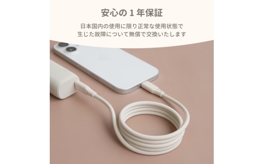 Owltech 柔らかく磁力でまとまる PD60W充電／データ転送 USB Type-C to USB Type-C マグネットシリコンケーブル OEC-CBM3CC10-BK ブラック 【 ガジェット 海老名市 】