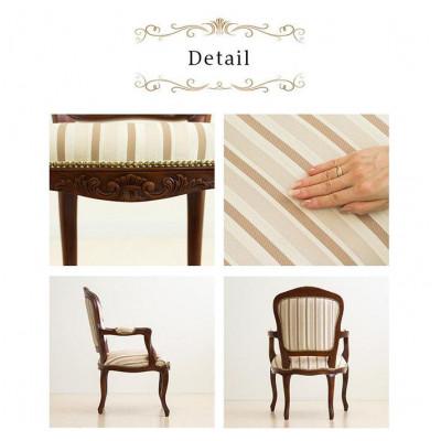 ふるさと納税 海南市 マルシェ 天然木アンティークヨーロピアン調 肘付き猫脚チェア AKU1003489 |  | 01