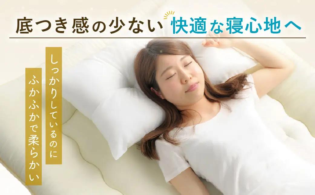 敷布団 セミダブルサイズ 日本製 （ほこりの出にくい敷布団） 布団 ふとん 寝具 睡眠 セミダブル 敷き布団 静岡 静岡県 菊川市