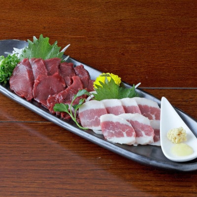【馬刺し】熊本直送　二種盛り　赤身100g・フタエゴ50g　合計150gセット(宇城市)【配送不可地域：離島】【1554035】