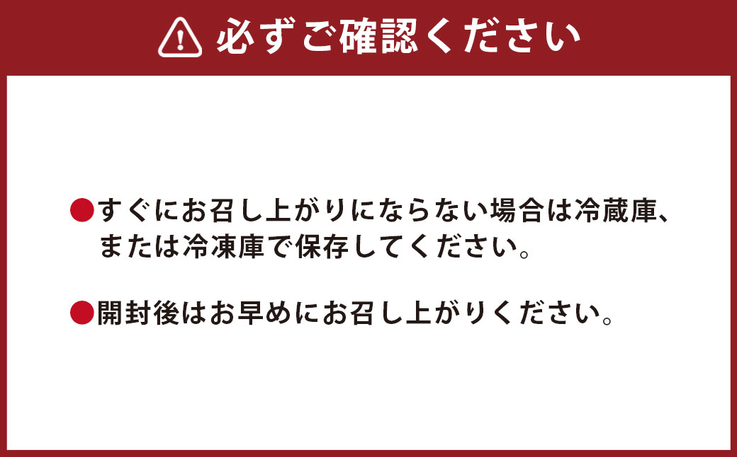 熊本県産のさつまいもが入った熊本県天草の伝統もち「こっぱ餅」 400g×3個 計1,200g ／ 紅はるか さつまいも いも餅 餅 伝統餅 郷土の味 伝統 天草名物 銘菓 素朴 餅菓子 おやつ お菓子