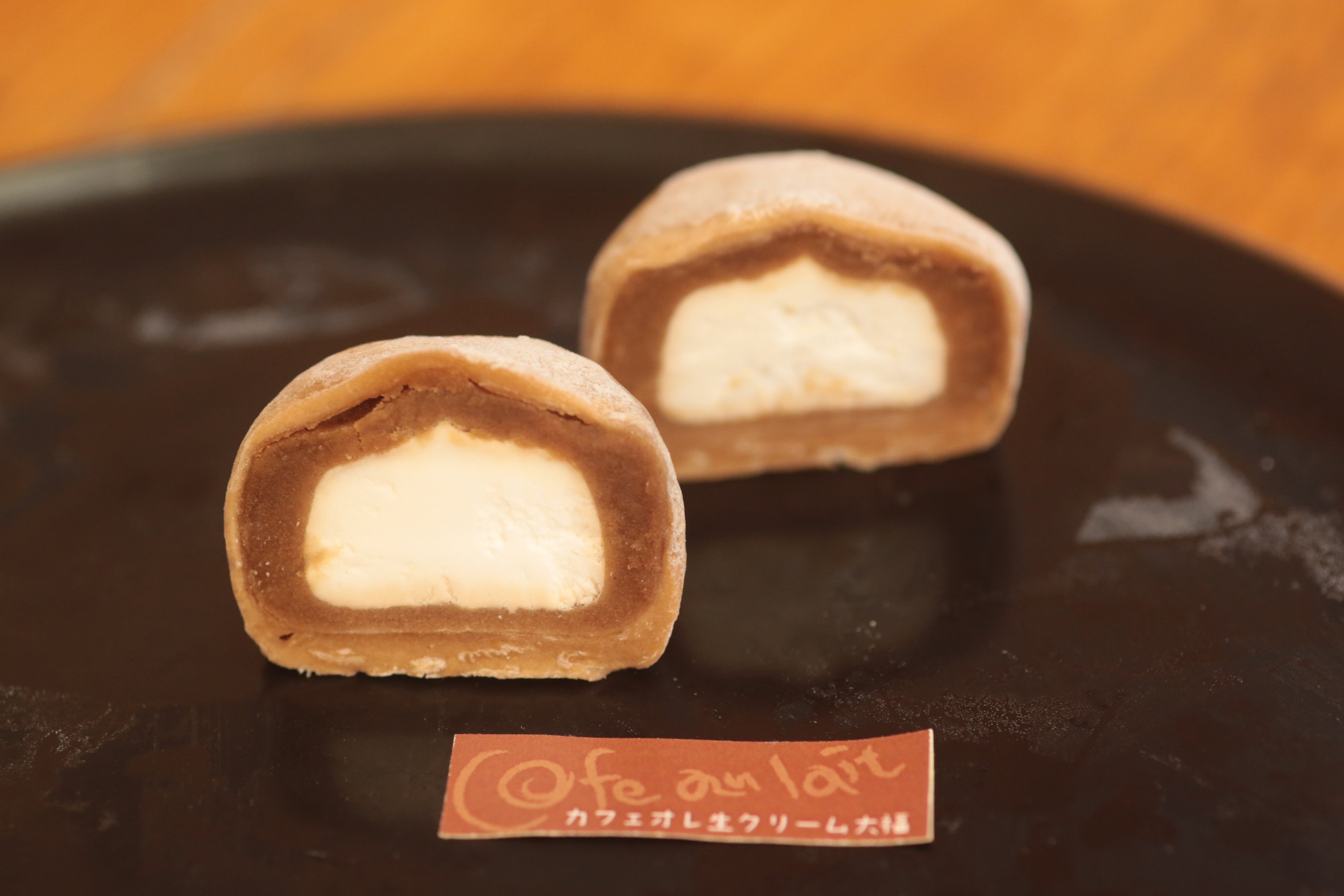 AS-2008 かしの樹 生クリーム大福 20個入り（抹茶・カフェオレ・紫芋） お菓子 和菓子 洋菓子 冷凍スイーツ お取り寄せスイーツ 大福 敬老の日 生クリーム大福 お手軽 お手頃 贈答用 ギフト