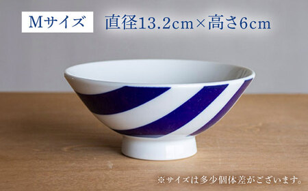 【瀬戸焼】 風 Mサイズ souzyu-en modern 【双寿園】/ 茶碗 食器 モダン / 瀬戸市[BBBI030]