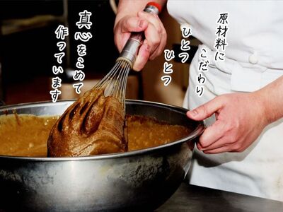 お菓子工房たつや 黒豆のソフトマドレーヌ しとらっと。10個セット 