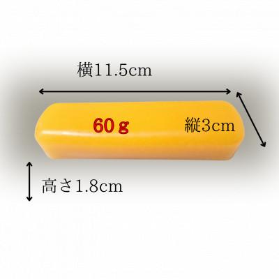 ふるさと納税 南部町 青森県南部町　日本ミツバチのミツロウ　60g×3本(180g) |  | 01