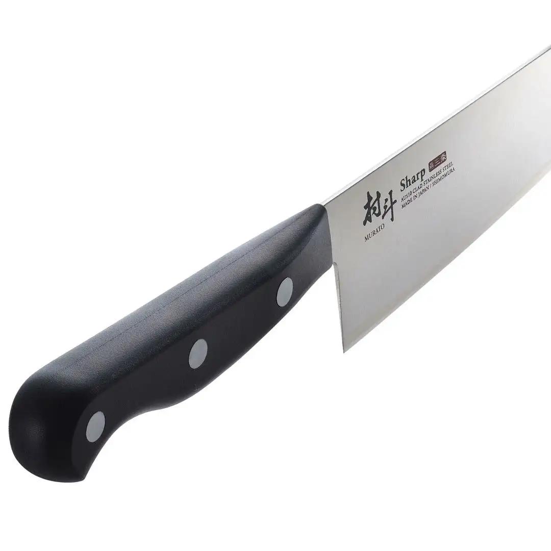 シャープ 三徳包丁 キッチン ステンレス 手研刃付包丁 燕三条製 調理器具 キッチン用品