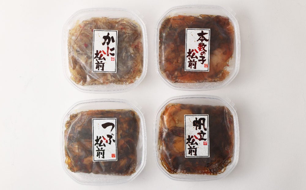 【5回定期便】 海鮮4種の松前漬けセット 合計650g