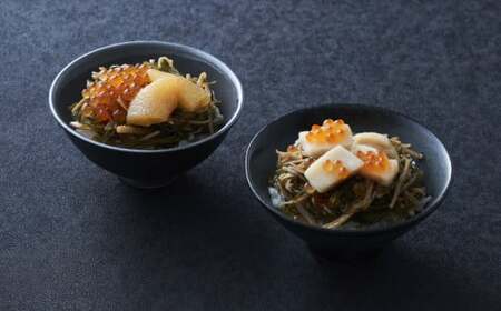 【田舎のごちそう】ご飯のお供 けせんの海 松前 200g×1個 いくら・ほたて・数の子入り 【 松前漬け 海鮮 海鮮丼 海鮮漬 海産物 海藻 2種 食べ比べ おかず おつまみ 冷凍 】RT2810