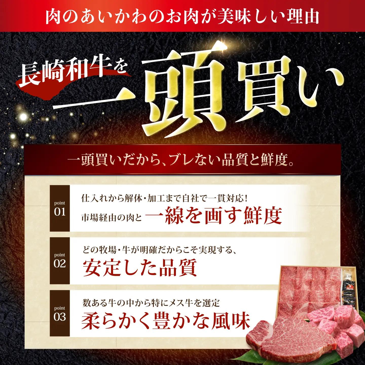 【全6回】人気返礼品が毎月届く！オールスター定期便 A5ランク 人気返礼品 [NA113]