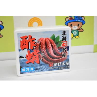 ふるさと納税 苫前町 【北海道苫前産のタコ使用】酢蛸　1kg(たこ・道産・正月・おせち・つまみ・肴・茹で・ボイル・冷凍) |  | 02