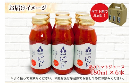 食塩不使用なので、健康や美容が気になる方、またお料理にも。