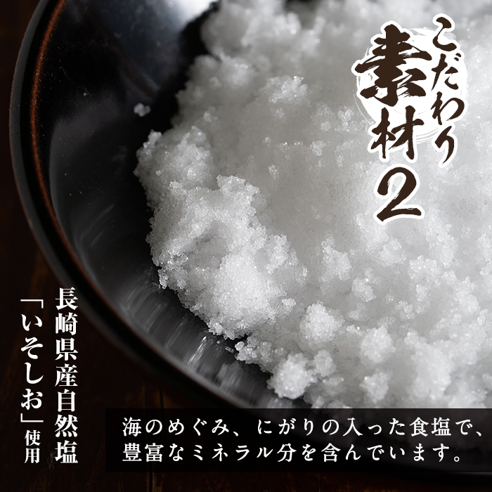 i970 《毎月数量限定》北薩摩・出水の野田味噌 (計2kg・1kg×2)【ヤマシタ醸造】