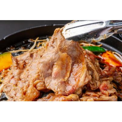 ふるさと納税 北斗市 トマトジンギスカン500g×3 |  | 01