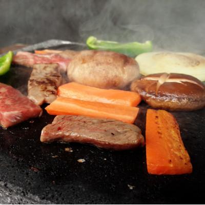 ふるさと納税 飛騨市 《見た目の訳あり》【飛騨溶岩プレート】美味焼-Umayaki-【優】-Yuu- |  | 02