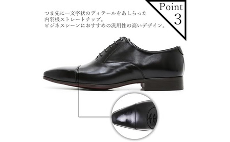 クインクラシコ 革靴 26001 (サイズ：26.5cm) ビジネスシューズ 本革 ストレートチップ 幅広 甲高  キャップトゥ 牛革 フォーマル 冠婚葬祭