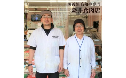【2026年12月発送】 黒毛和牛 牛タン 薄切り 500g 塩味 特選 国産 牛たん 牛肉 焼肉用 薄切り 牛タン 牛肉 焼き肉 BBQ 薄切り ぎゅうたん スライス 冷凍 徳島 小松島