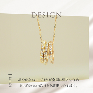 K18YG/WG/PG　3カラーダイヤモンドリングペンダント ペンダント ネックレス リングペンダント アクセサリー レディース ジュエリー K18 イエローゴールド ホワイトゴールド ピングゴールド