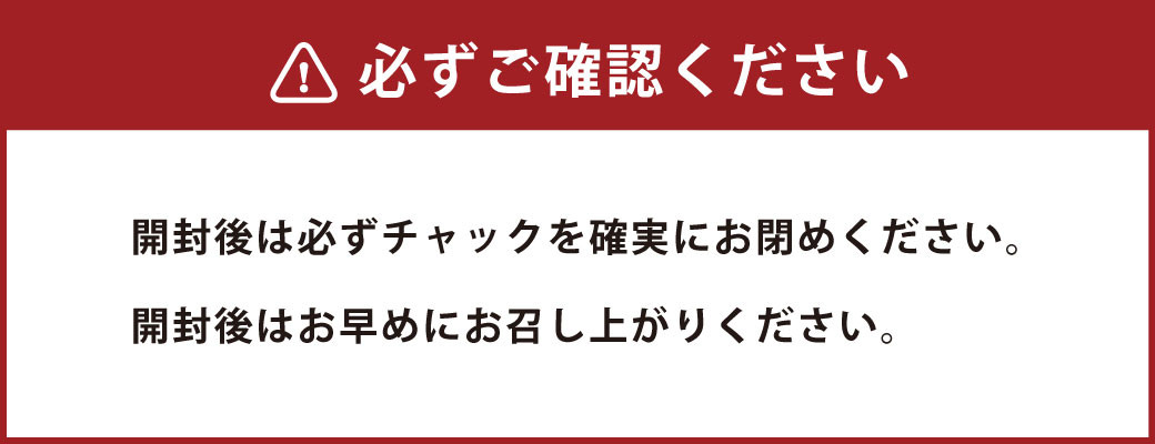 生姜パウダー 150g