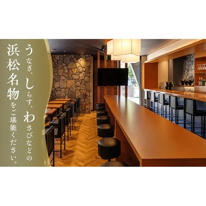 【ホテルSUI浜松 byABEST 宿泊利用券 9,000円分】 チケット 宿泊券 利用券 リブランドオープン ホテル 朝食 浜松名物 和食 洋食 デザート ドリンク サイドビュッフェ 静岡 浜松市
