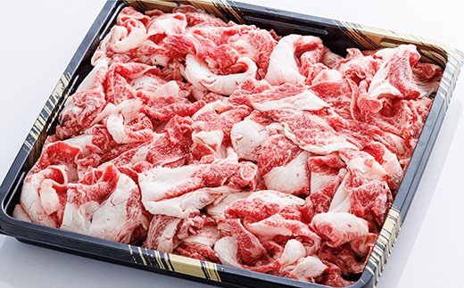 佐賀牛 切り落とし 和牛 牛肉 【 佐賀牛 切り落とし 和牛 牛肉 ヤマサン食品 】２ｋｇ（※画像はイメージです）