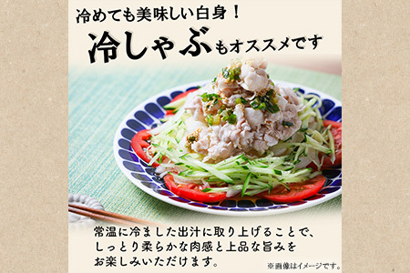 052-01-1 【お歳暮に】「かごしま黒豚さつま」しゃぶしゃぶ用3種900gセット