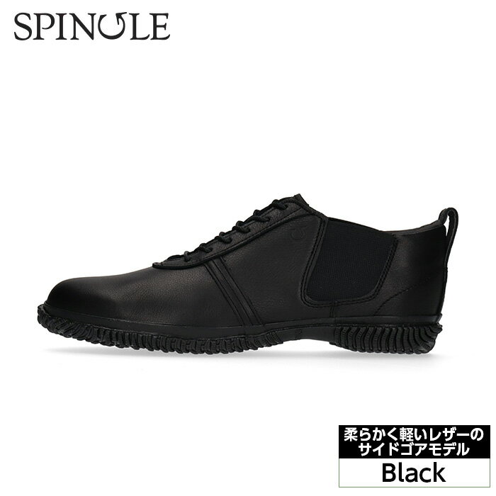【ふるさと納税】No.1052 柔らかく軽いレザーのサイドゴアモデル　SP－6155　Black ／ スピングル SPINGLE 広島県 スピングルムーヴ スピングルムーブ SPINGLE MOVE