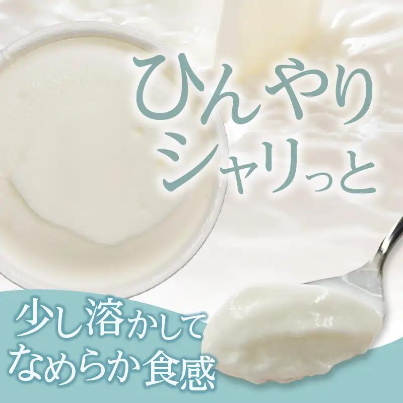 ジェラード　常滑牛乳使用　110ml×6カップ【3カ月定期便】
