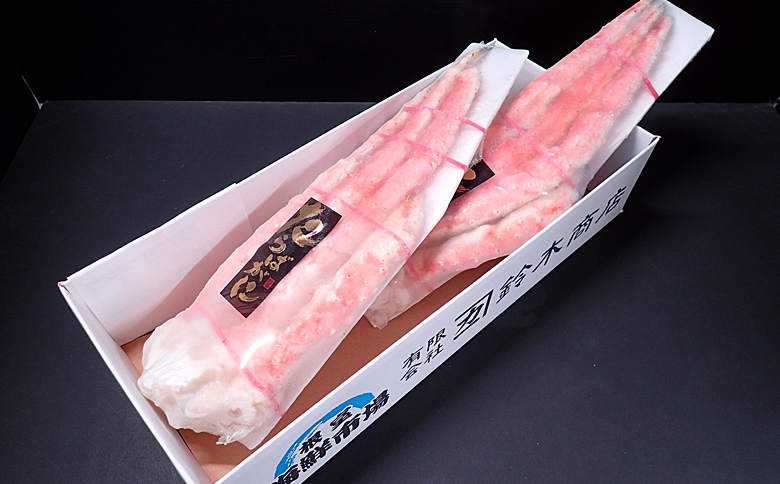 ボイルたらばがに脚約1kg×2肩(エアブラスト凍結) D-14050